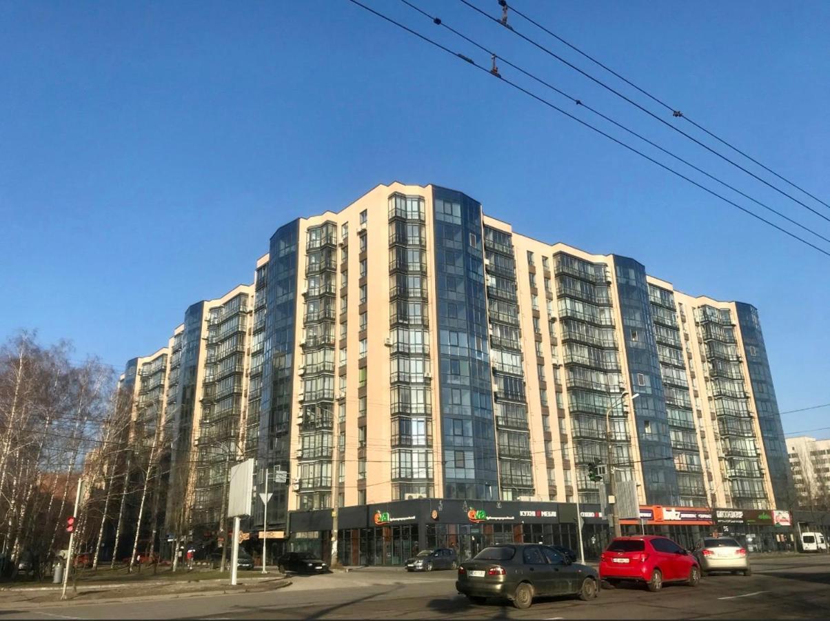 River Park Apartments Dnipro Exterior foto